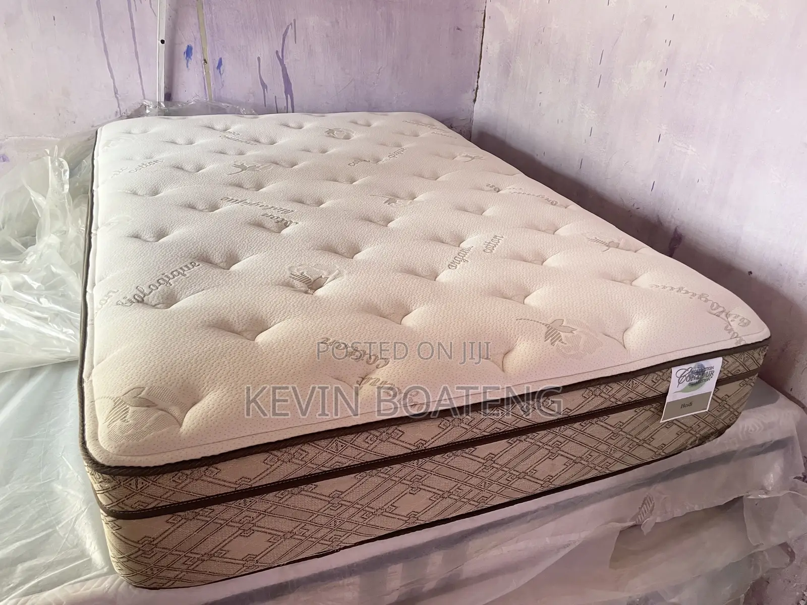 US BEDS(DOUBLE) 54/75 14inches