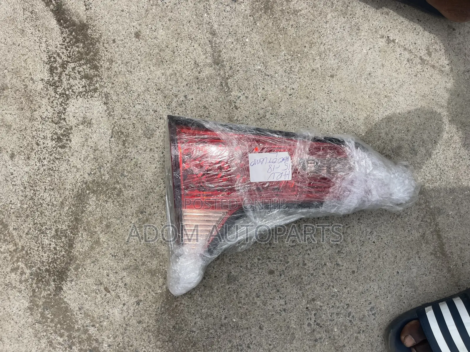 Honda HRV Boot Light 2015 2016 2017 2018