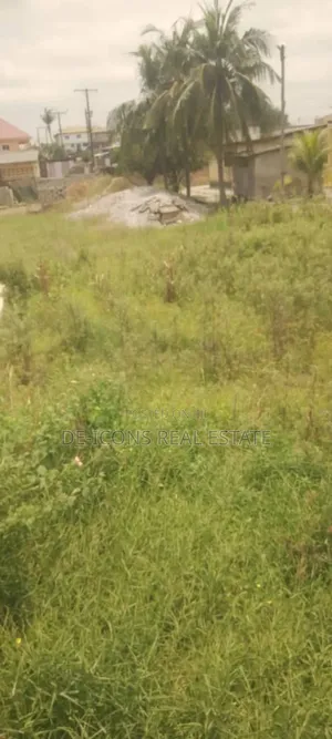 3 Plots of Multi Purpose Land for Sale