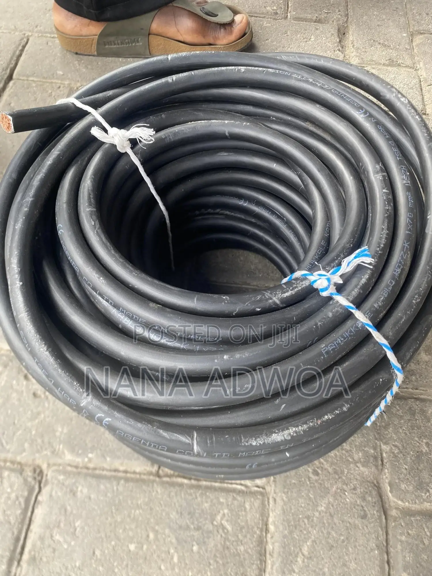 Service Cable