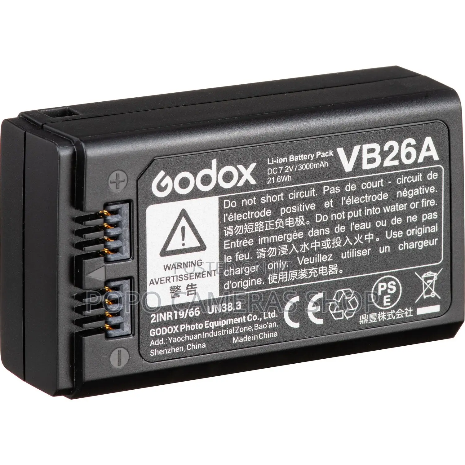 Battery for Godox V1/V850iii /V860iii
