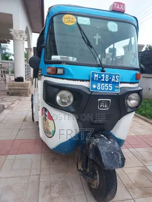 Bajaj RE 2018 Blue