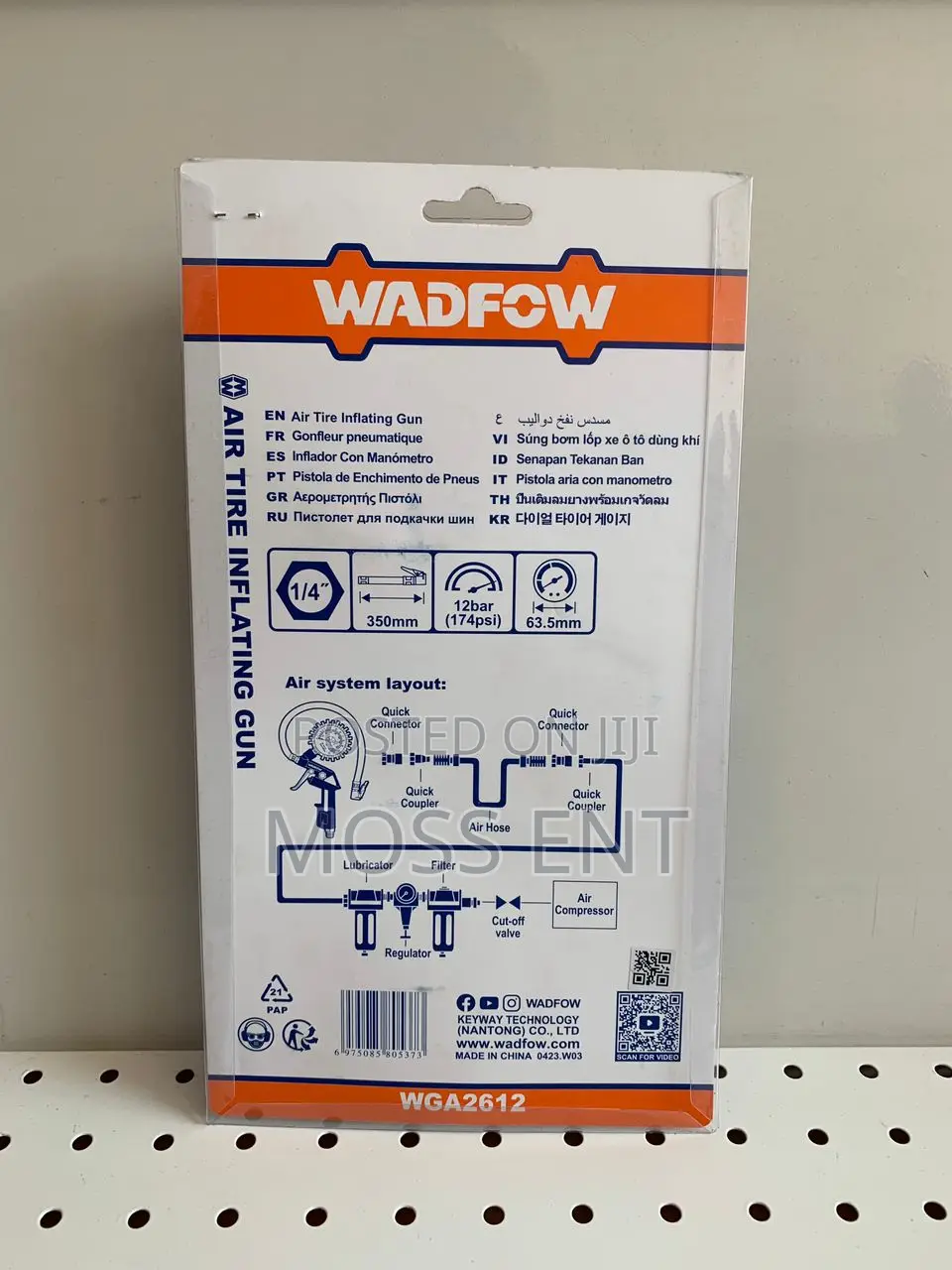 Air Tire Inflating Gun - Wga2612