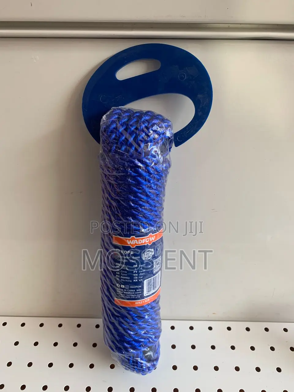 Rope - Wrz1308