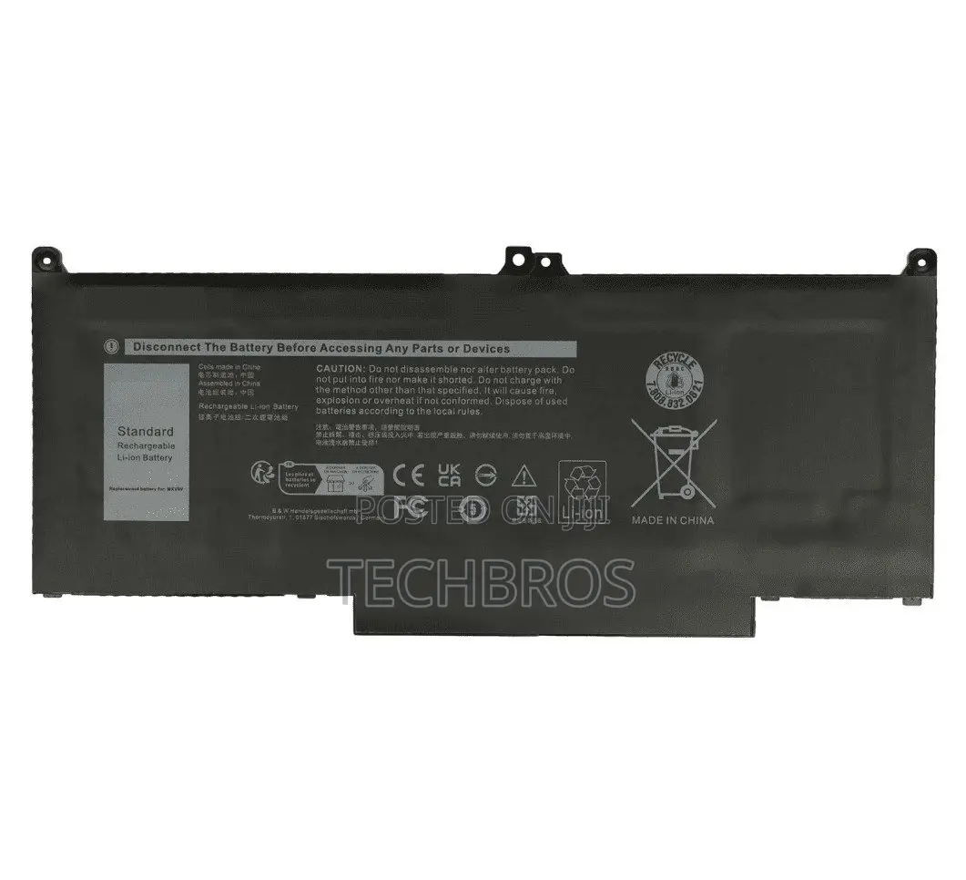 Original Dell Latitude 5300 /7300/ 7400 Battery - MXV9V