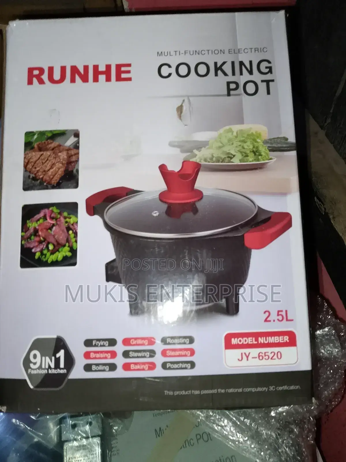 Multipurpose Electric Cooker (2.5l)