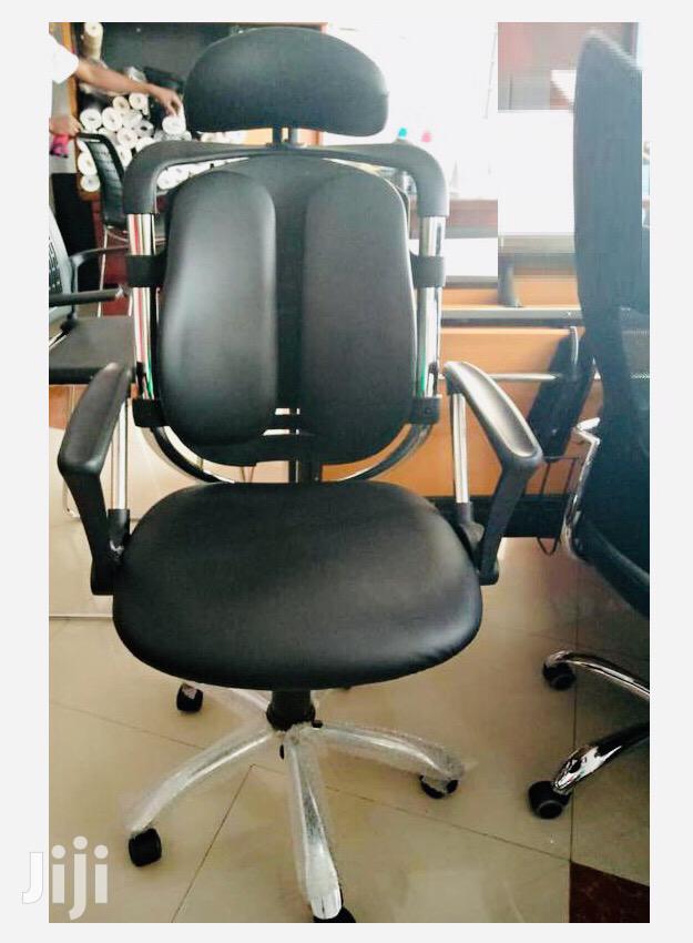 Butterfly Back Swivel Chair