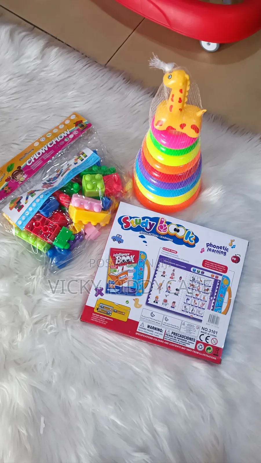 Combo Toys for 12 Months Up