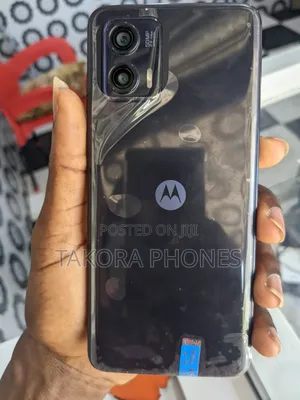 New Motorola Moto G73 256 GB Gold