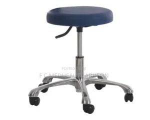 Theater Stool