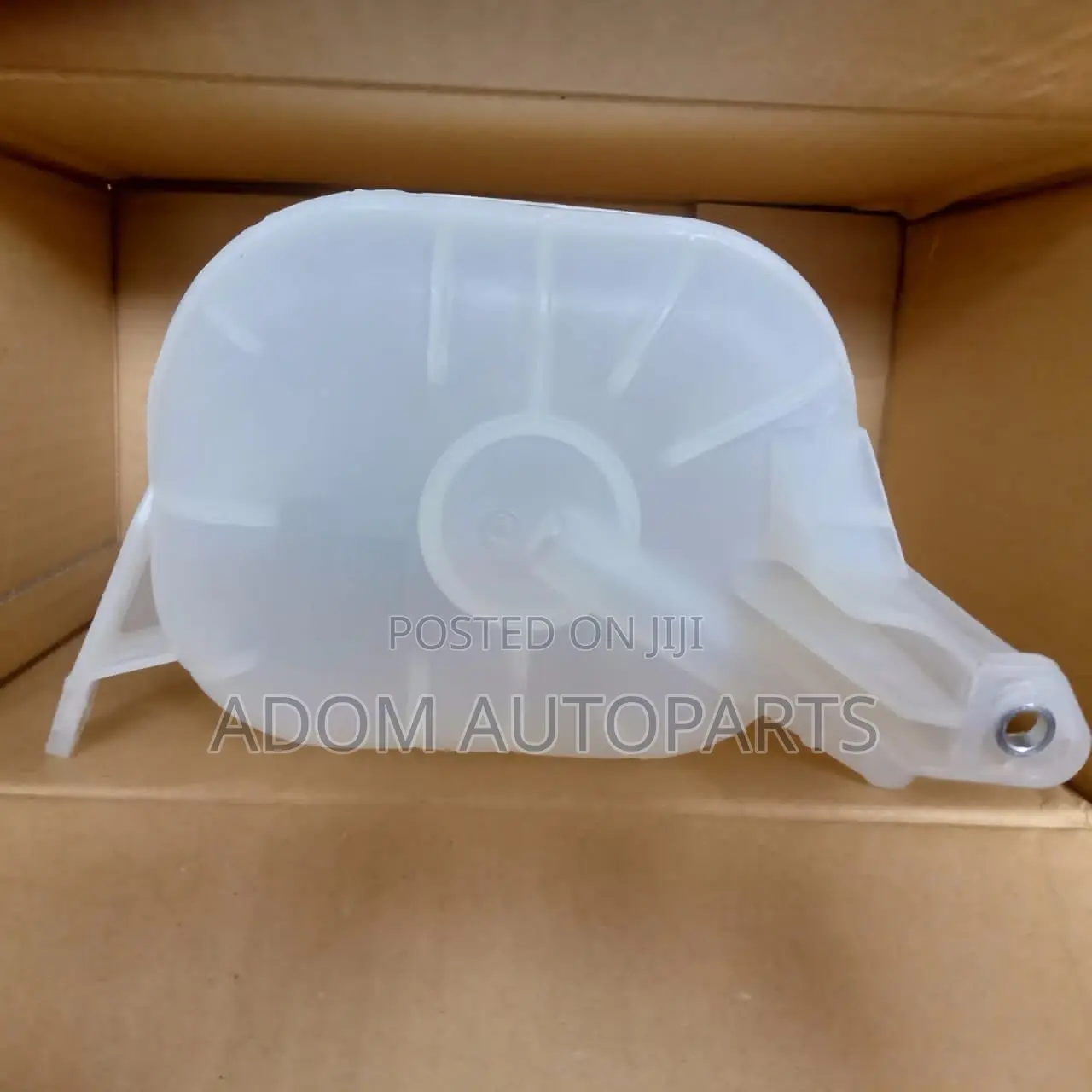 Hyundai Elantra Reservoir Bottle 2017 2018 2019 2020 2021