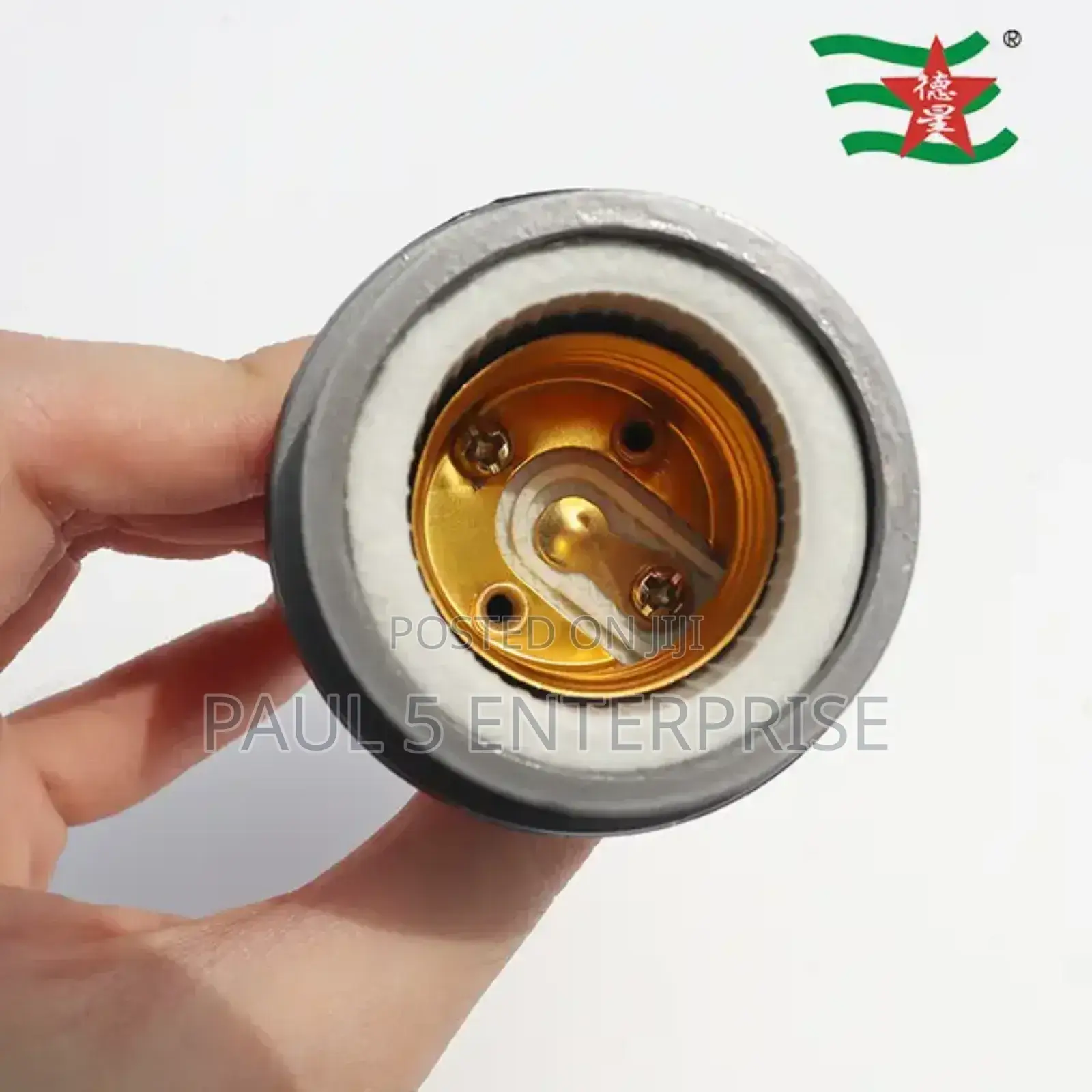 Wholesale and Retail Ceramic Lamp Holder for Heater Bulbs
