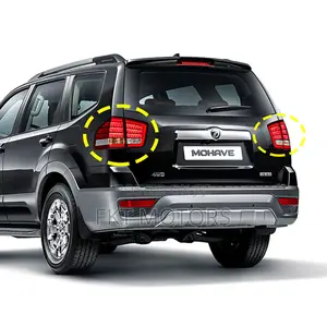 Kia Mohave 2010/2011/2012 Taillights