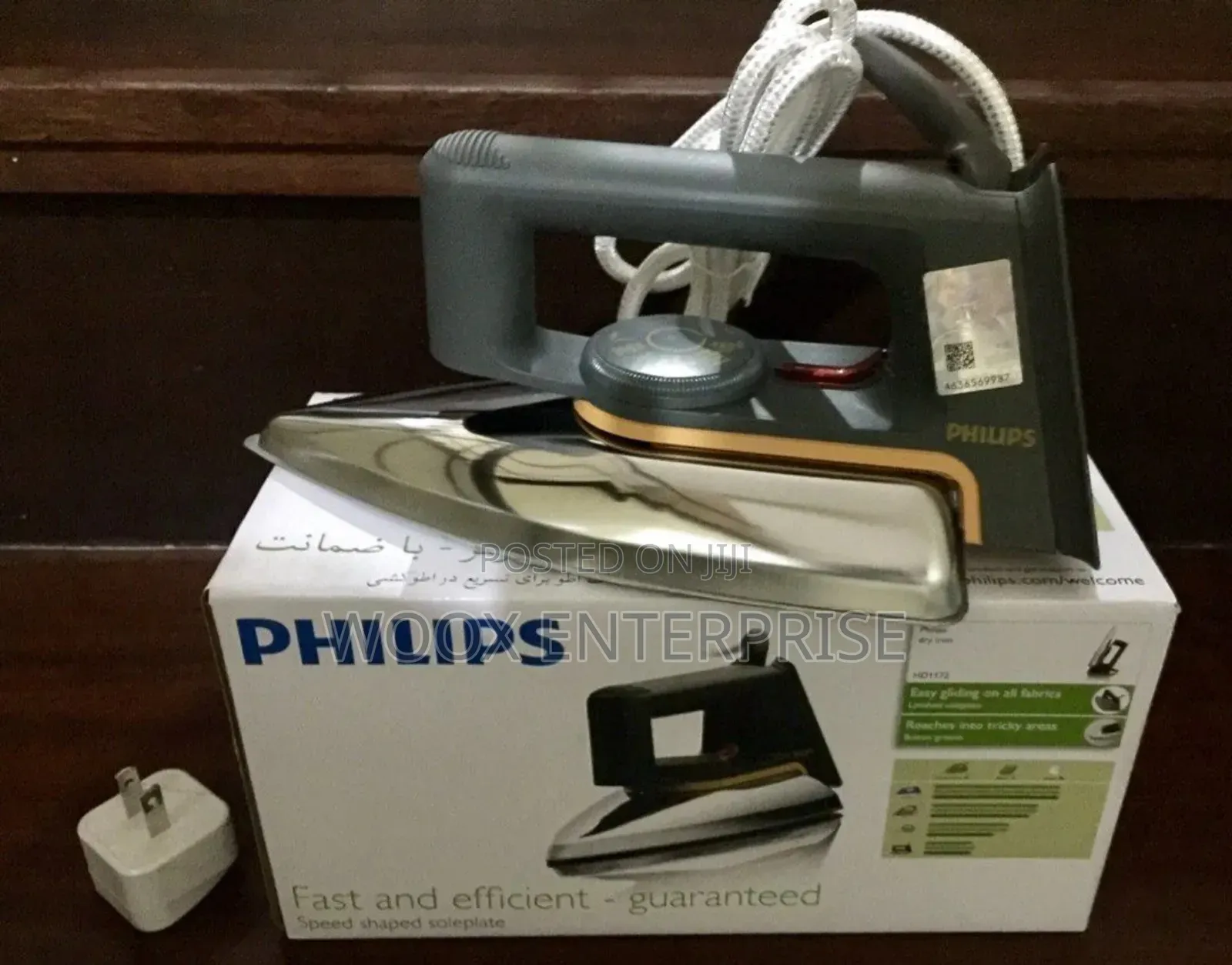 Classic and Original Philips Iron