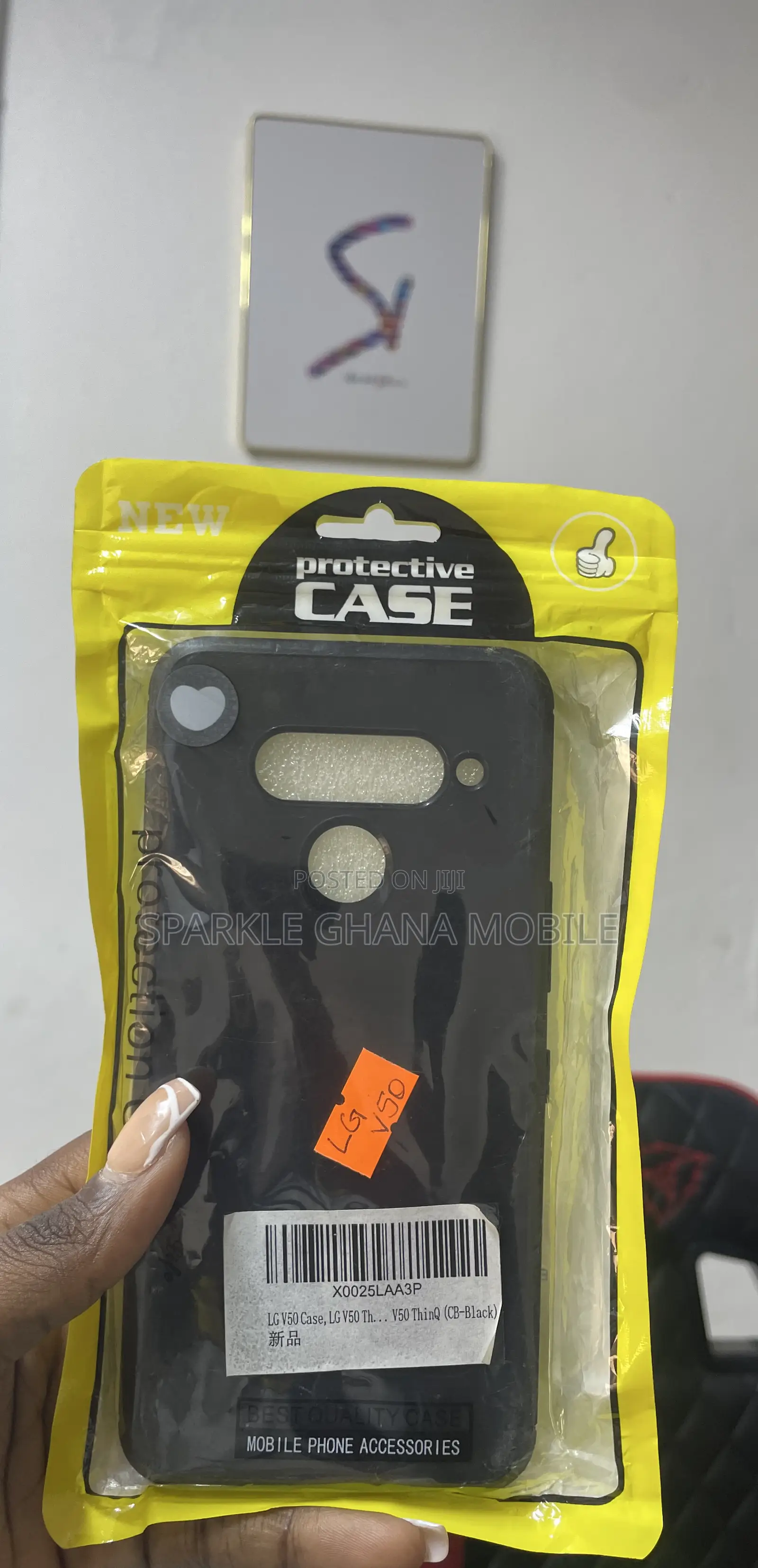 LG V50 Thinq Case