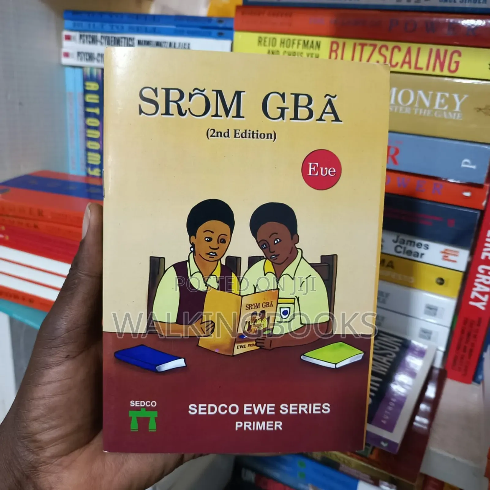 Srɔm Gba Srɔm Gba