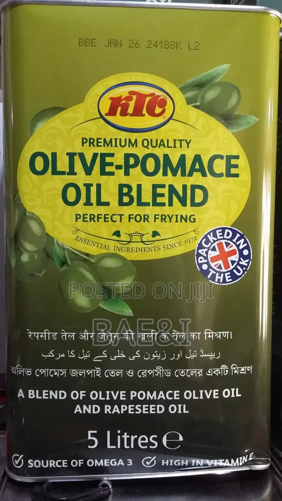 Olive Pomace Blend