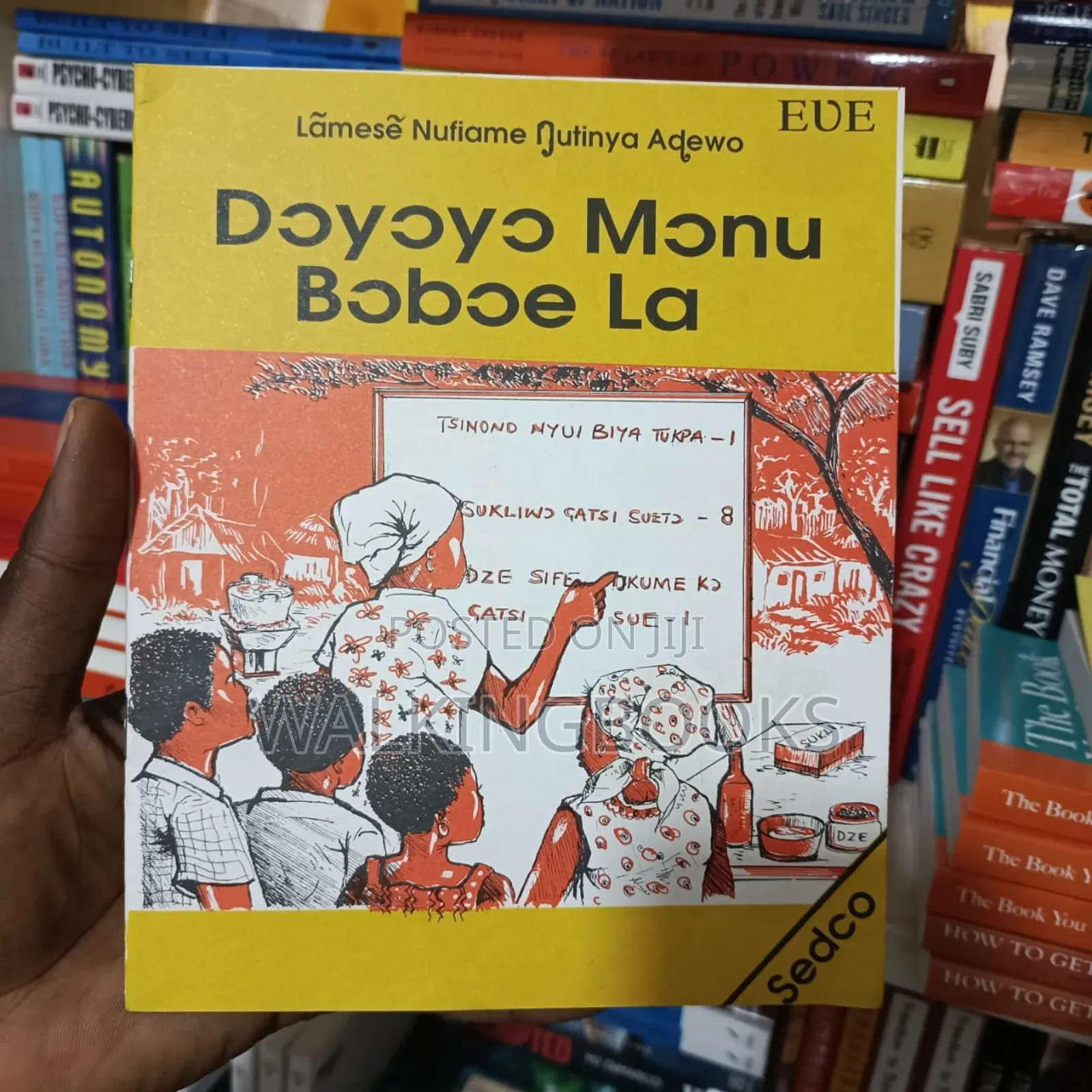 Dɔyɔyɔ Mɔnu Bɔbɔe La (Lamese Nufiame Nutinya Adewo)