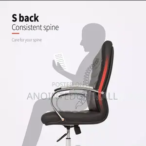 High Quality Leather Cushion Office Chair - Black