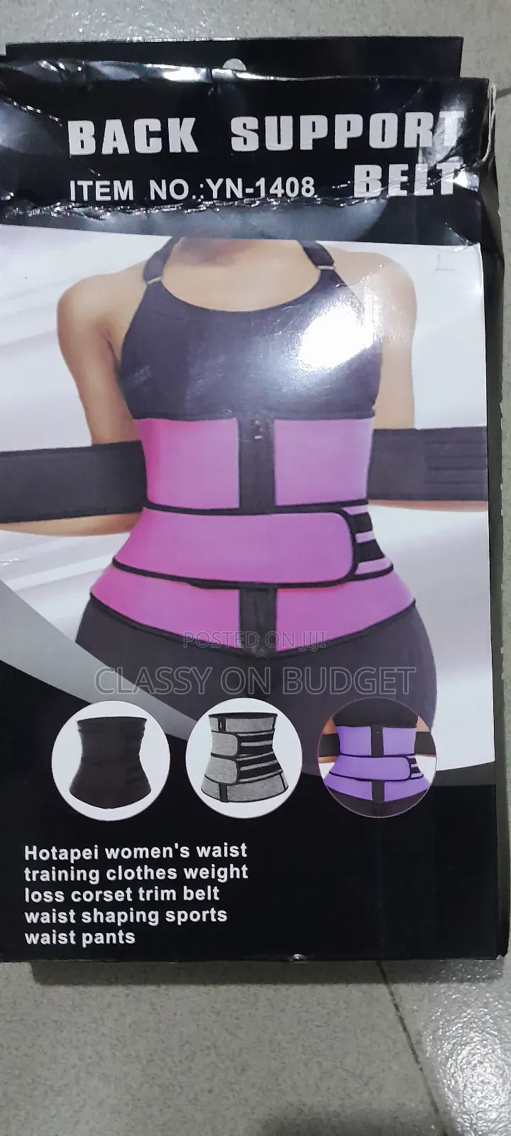 Waist Support/ Trainers/ Corset