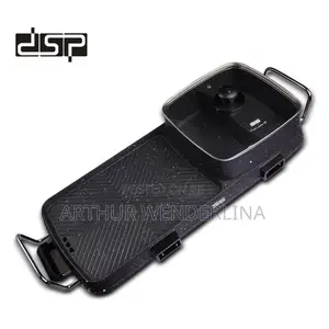 DSP 2 in 1 BBQ Electric Grill for Non-Stick 2500W