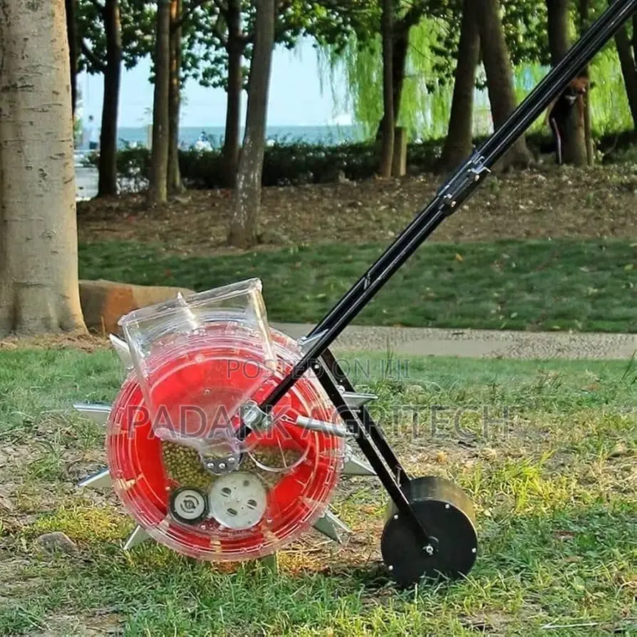 Single Chamber Planter