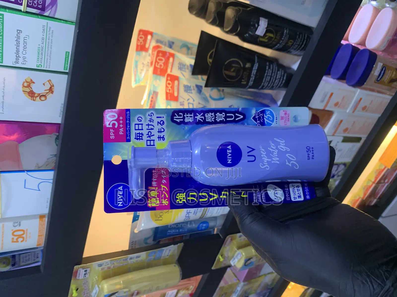 Nivea UV Super Water Gel