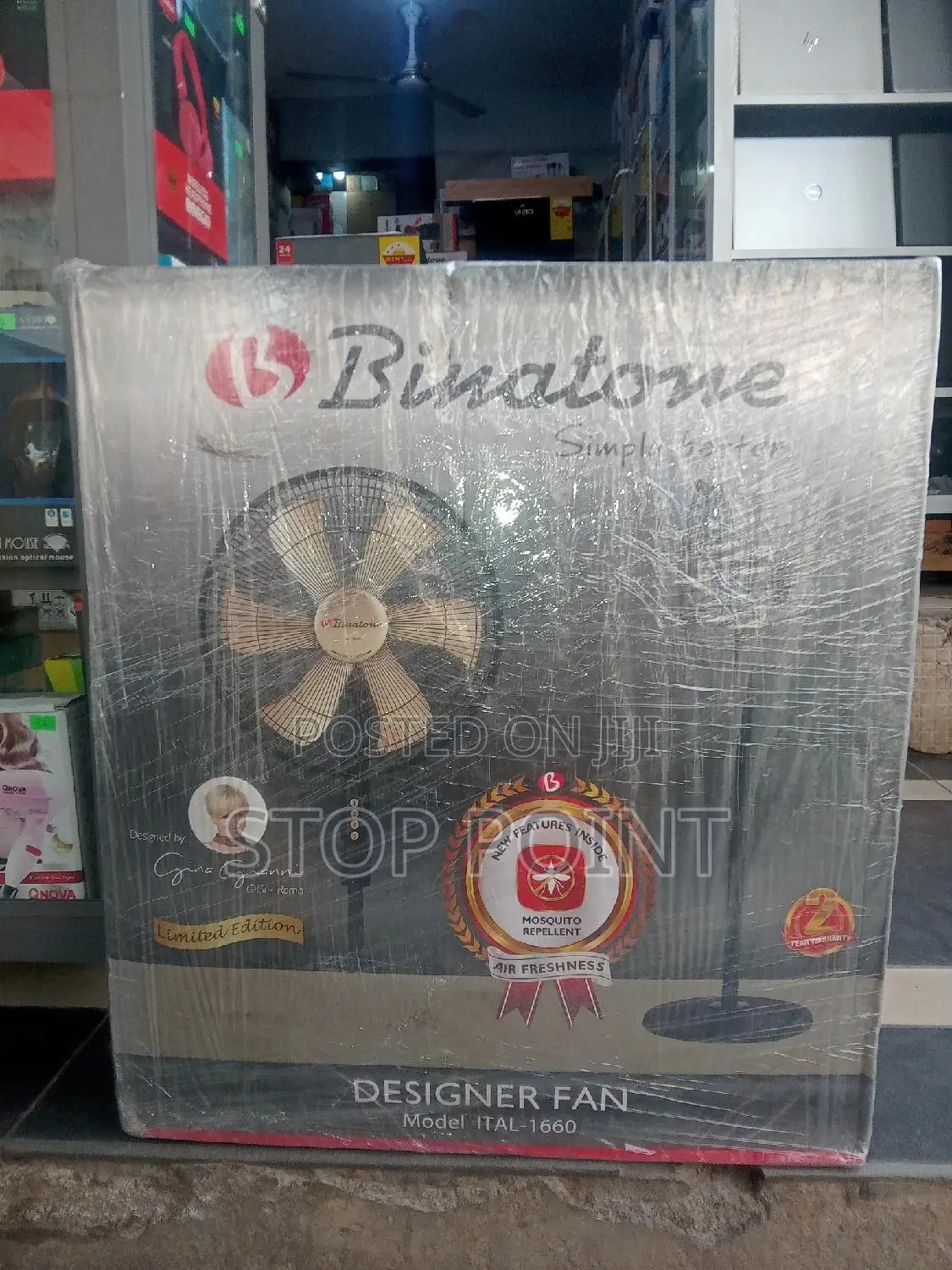 Binatone Design Standing Fan