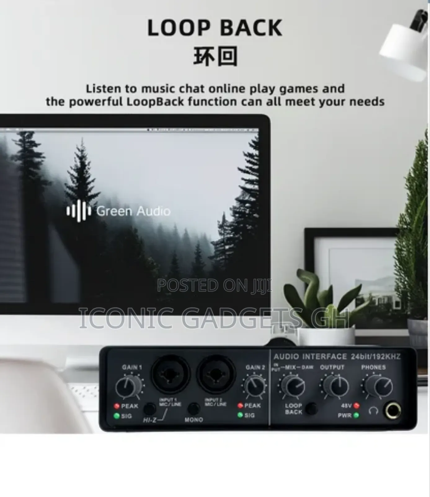 New Q24 Studio Soundcard Interface.-+*: