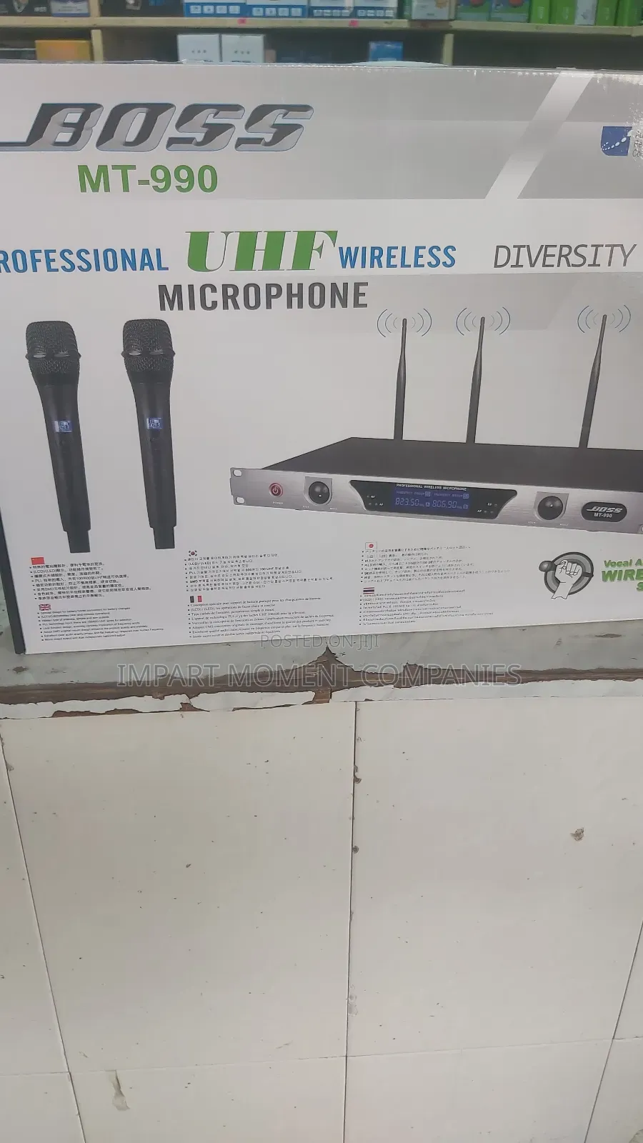 Boss Professional UHF Wireless Microphone