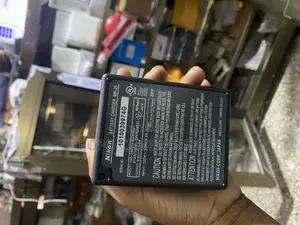 Nikon MH25 Charger