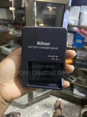 Nikon MH24 Charger