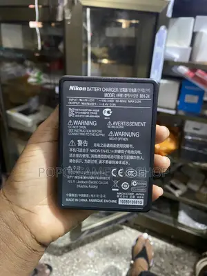 Nikon MH24 Charger