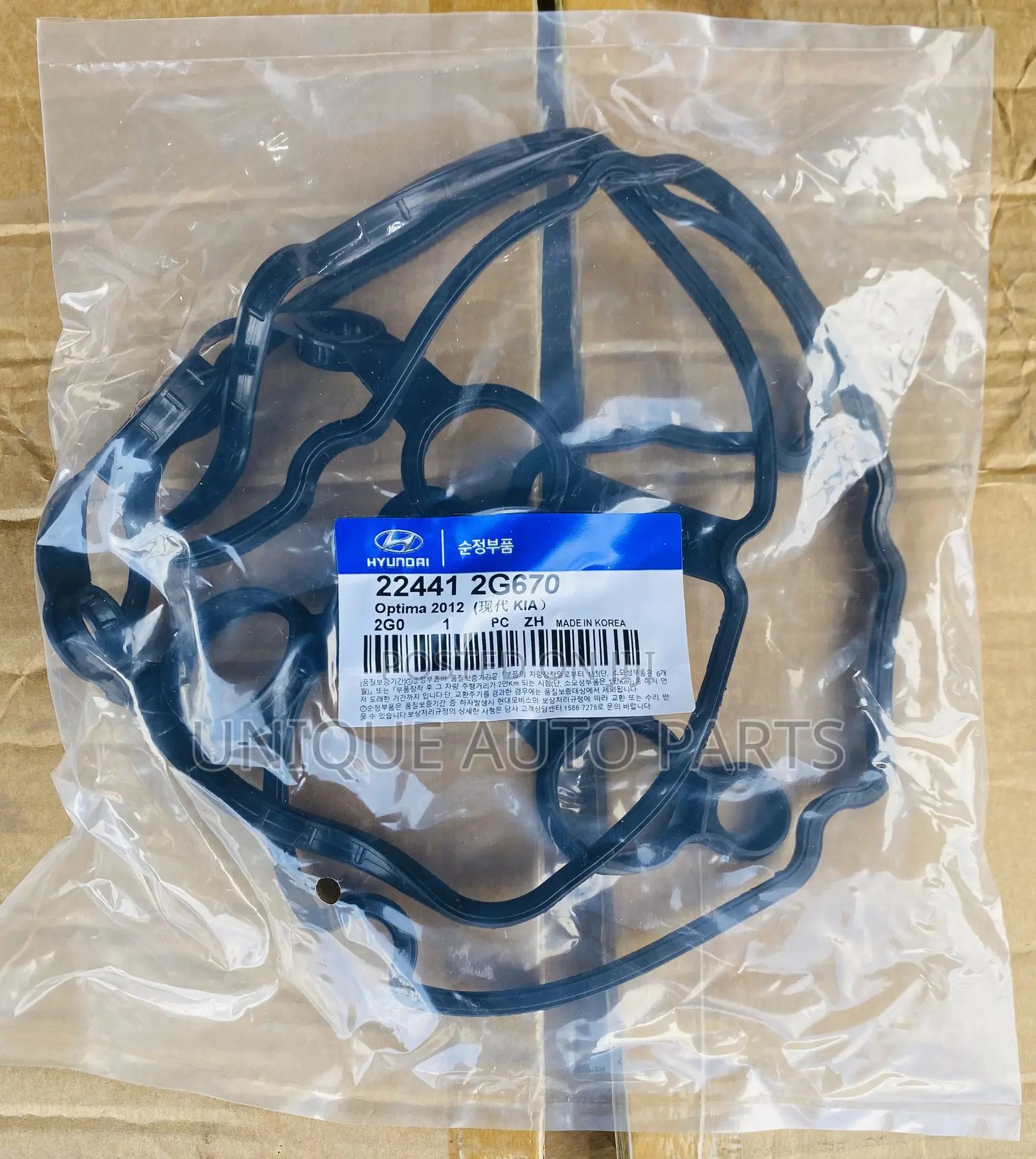 Hyundai Optima 2012 Valve Cover Gasket 22441-2g670