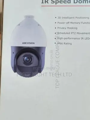 New Hikvision PTZ IP 2mp 25X Darkfighter IR Ds-2de4225iw-De