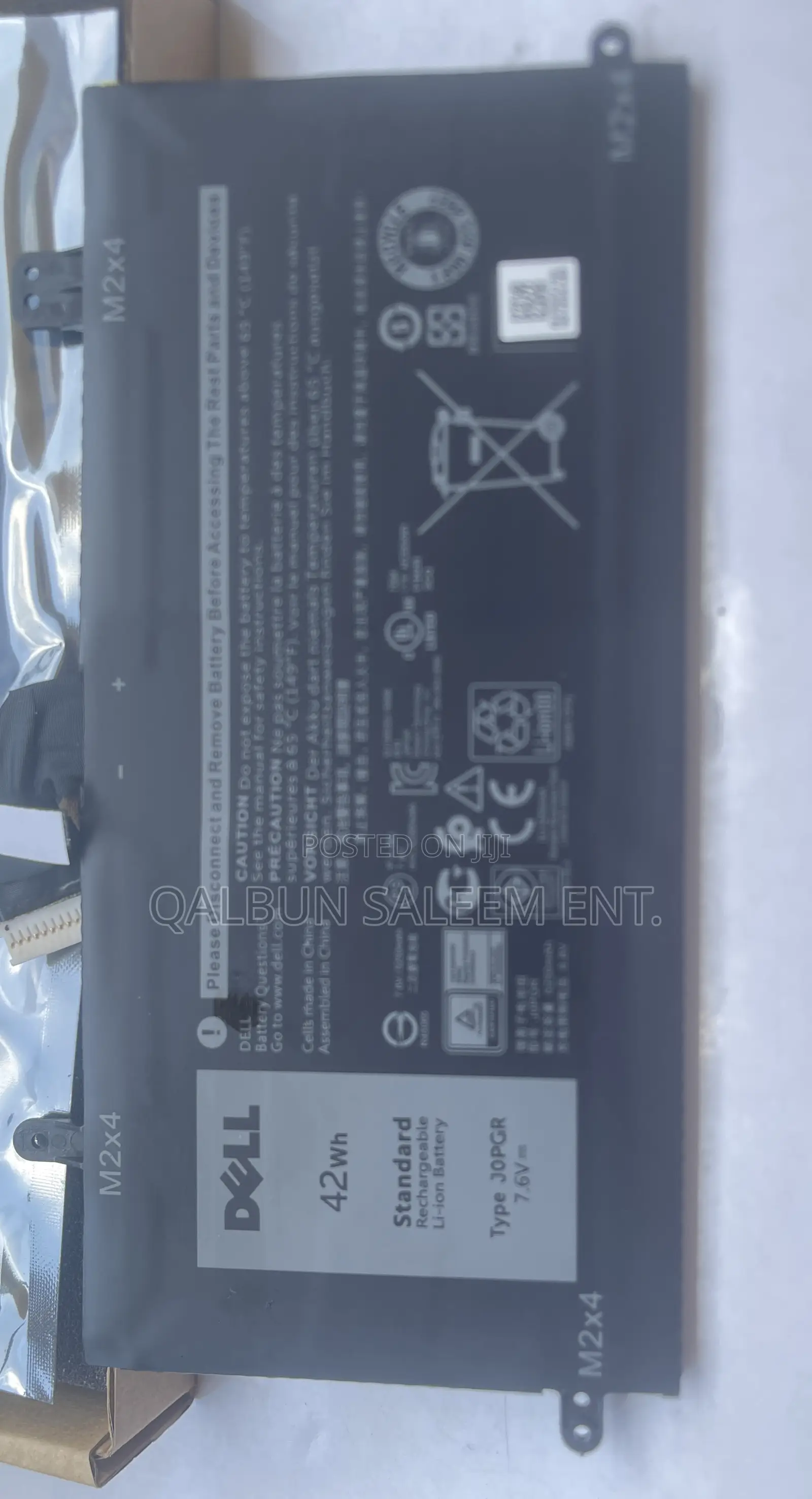 Dell D2585 J0PGR Laptop Battery for Latitude 12 5285 Series