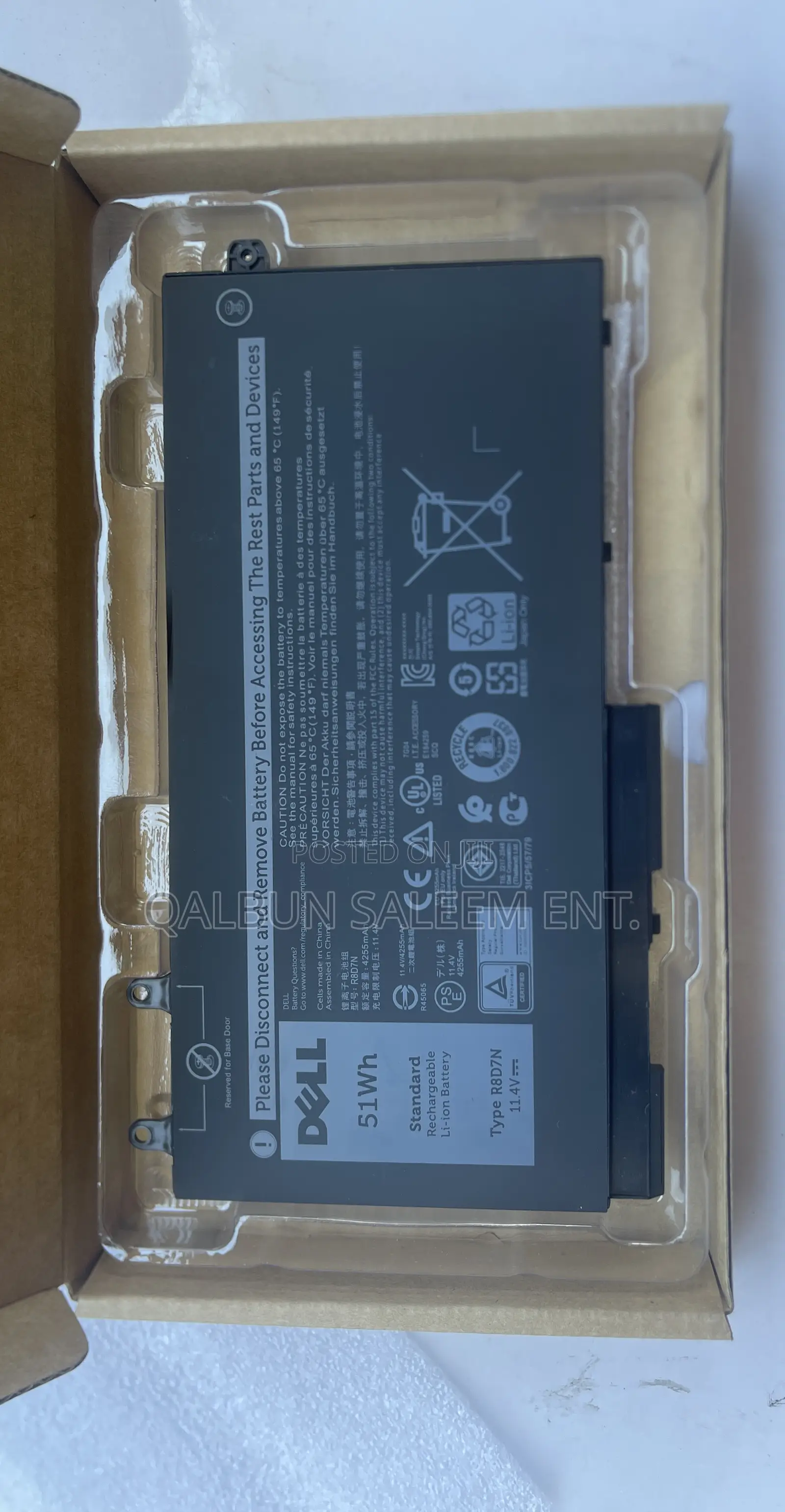 Dell R8D7N Battery for Precision 3540 3550 Inspiron7590 7791