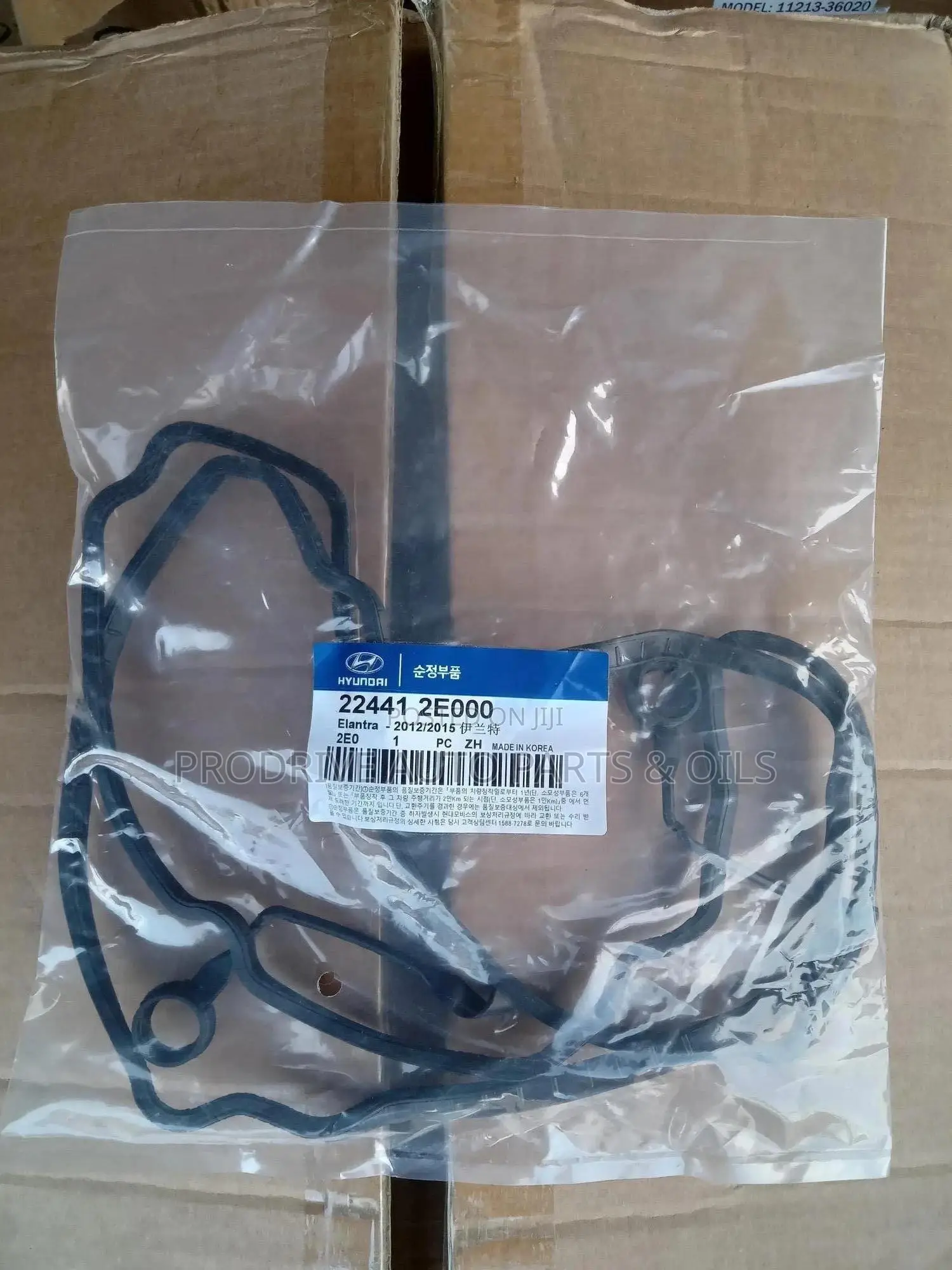 Elantra 2012/2015 Valve Cover Gasket 2E000