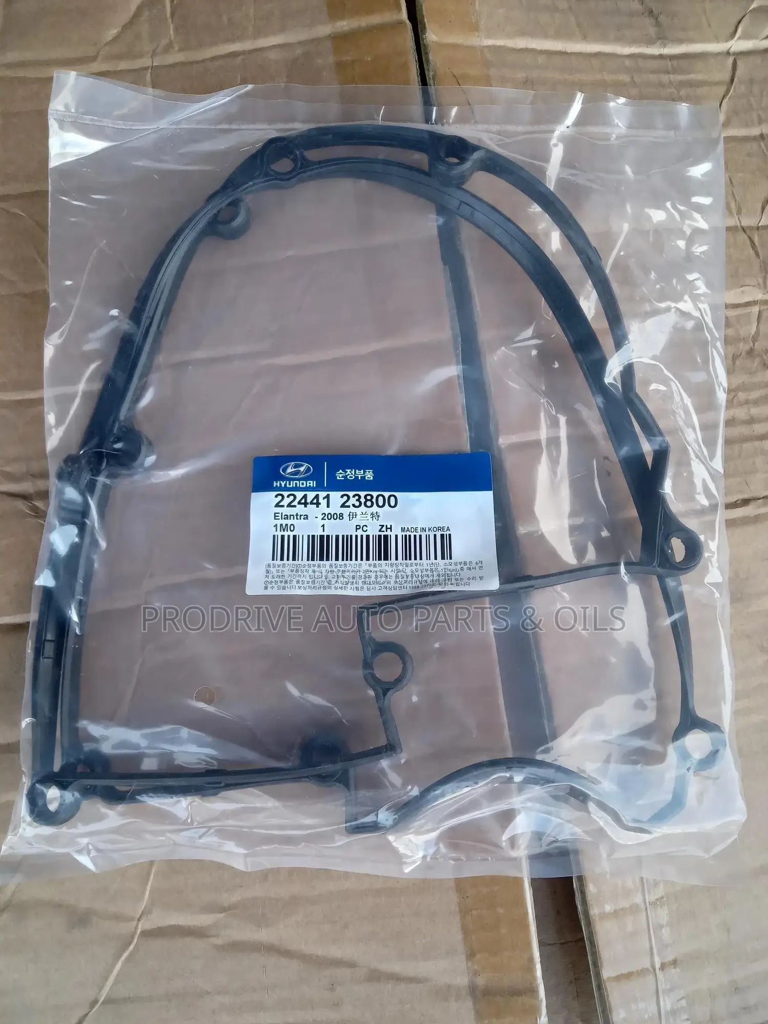 Elantra 2008 Valve Cover Gasket 22441-23800