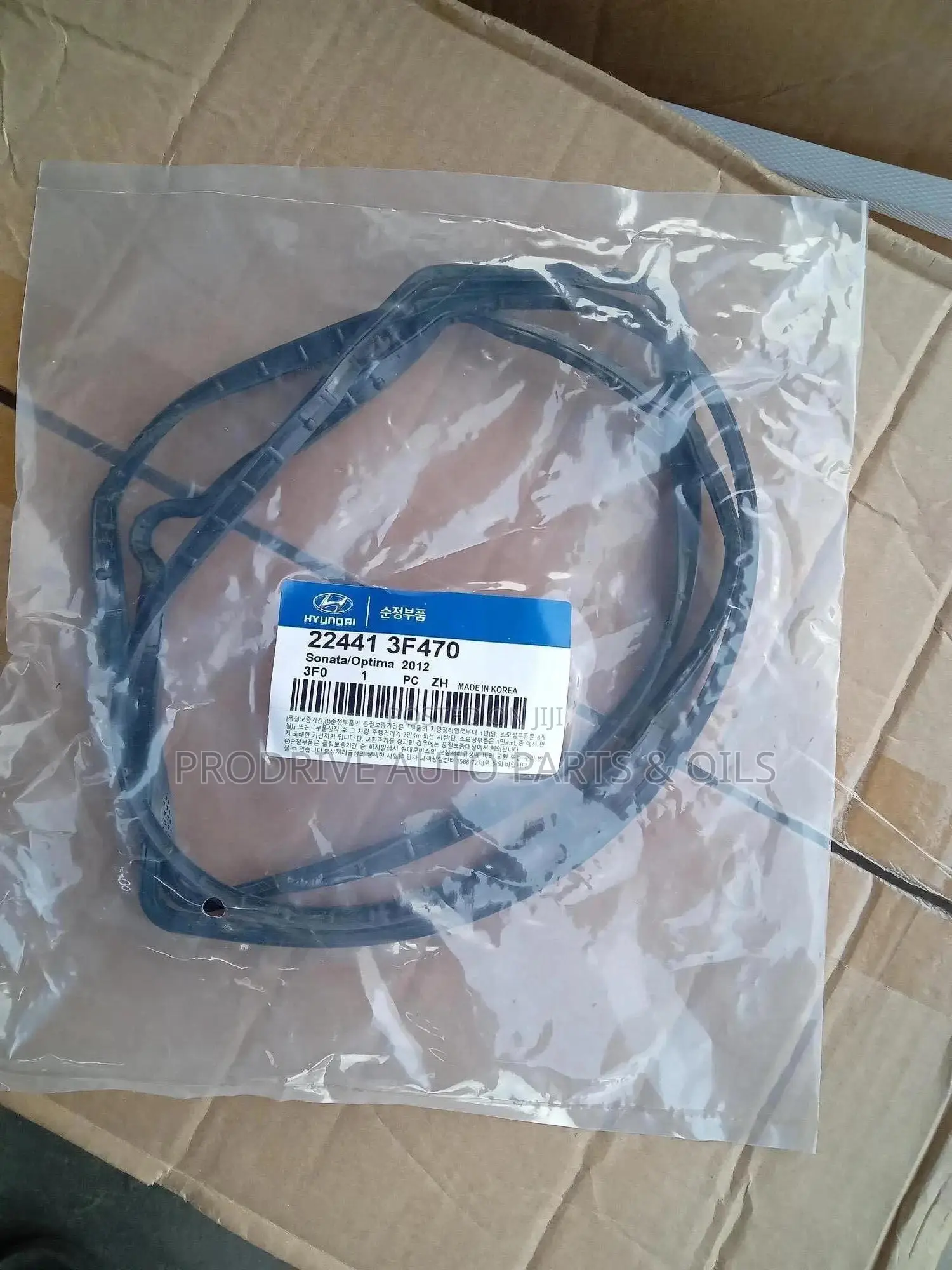 Sonata/ Optima Valve Cover Gasket - 3f470