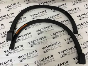 CRV Fender Moulding 2023,2024,2025