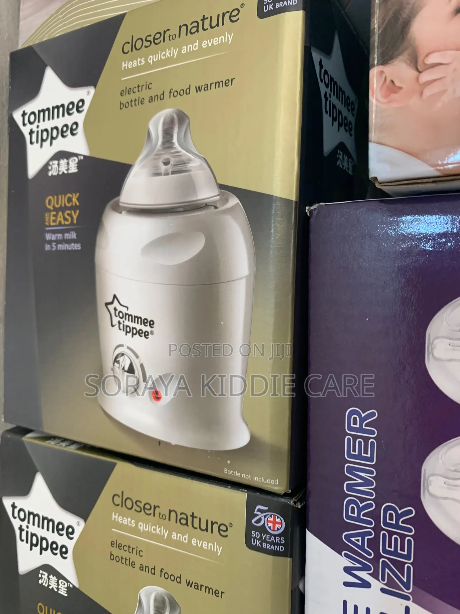 Tommee Tippee Warmer