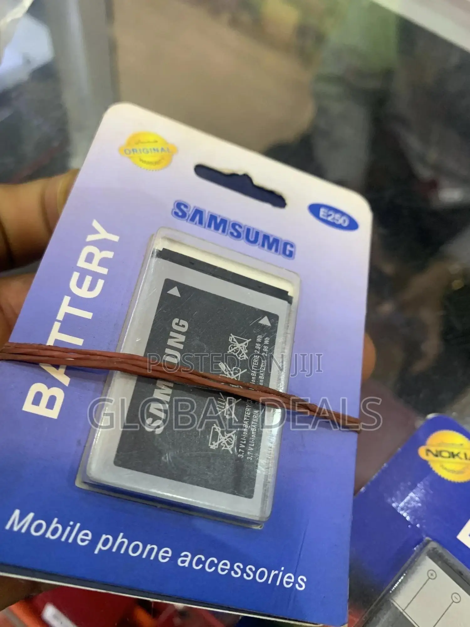 Keypad/Yam Phone Batteries