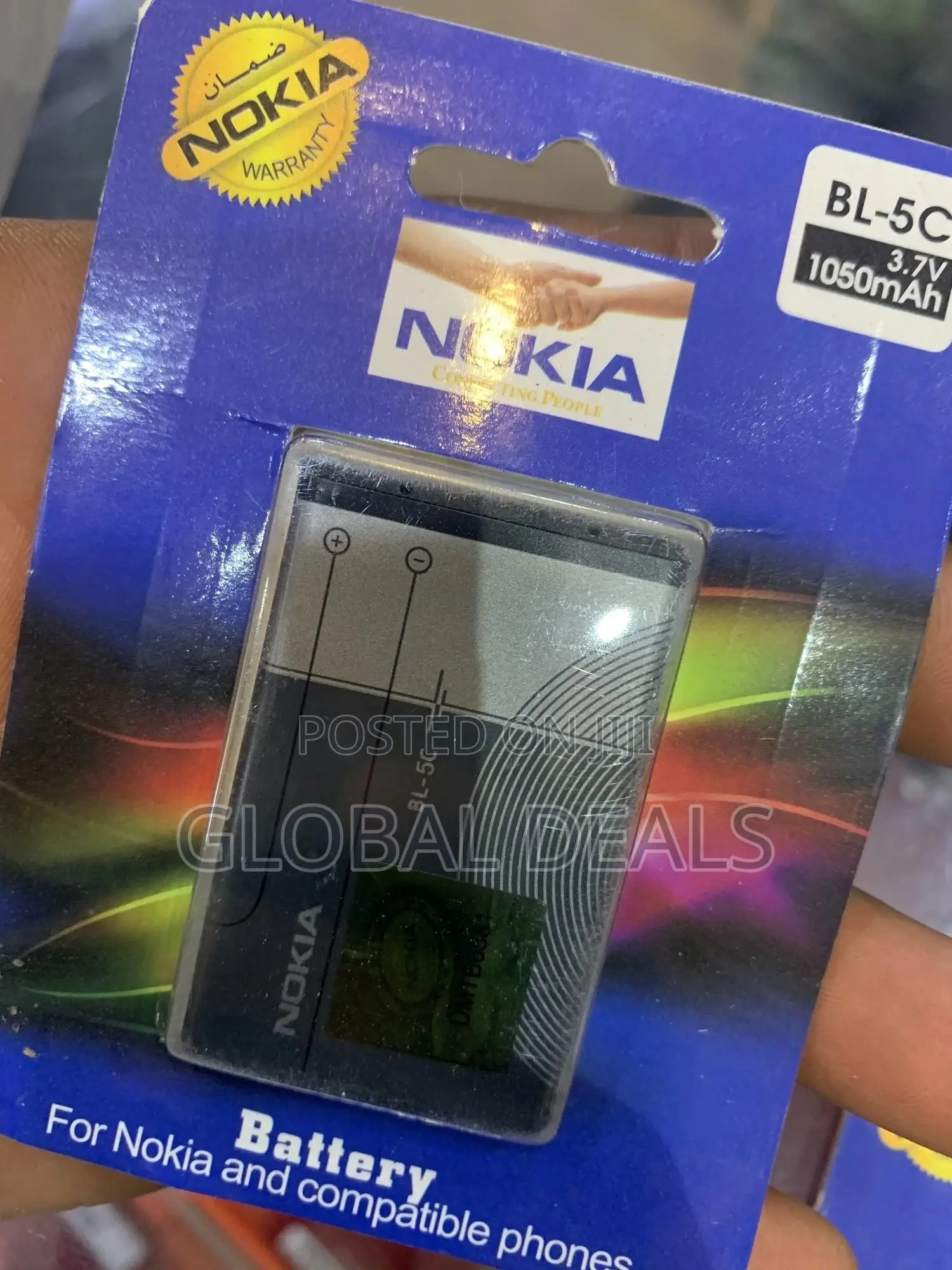 Keypad/Yam Phone Batteries