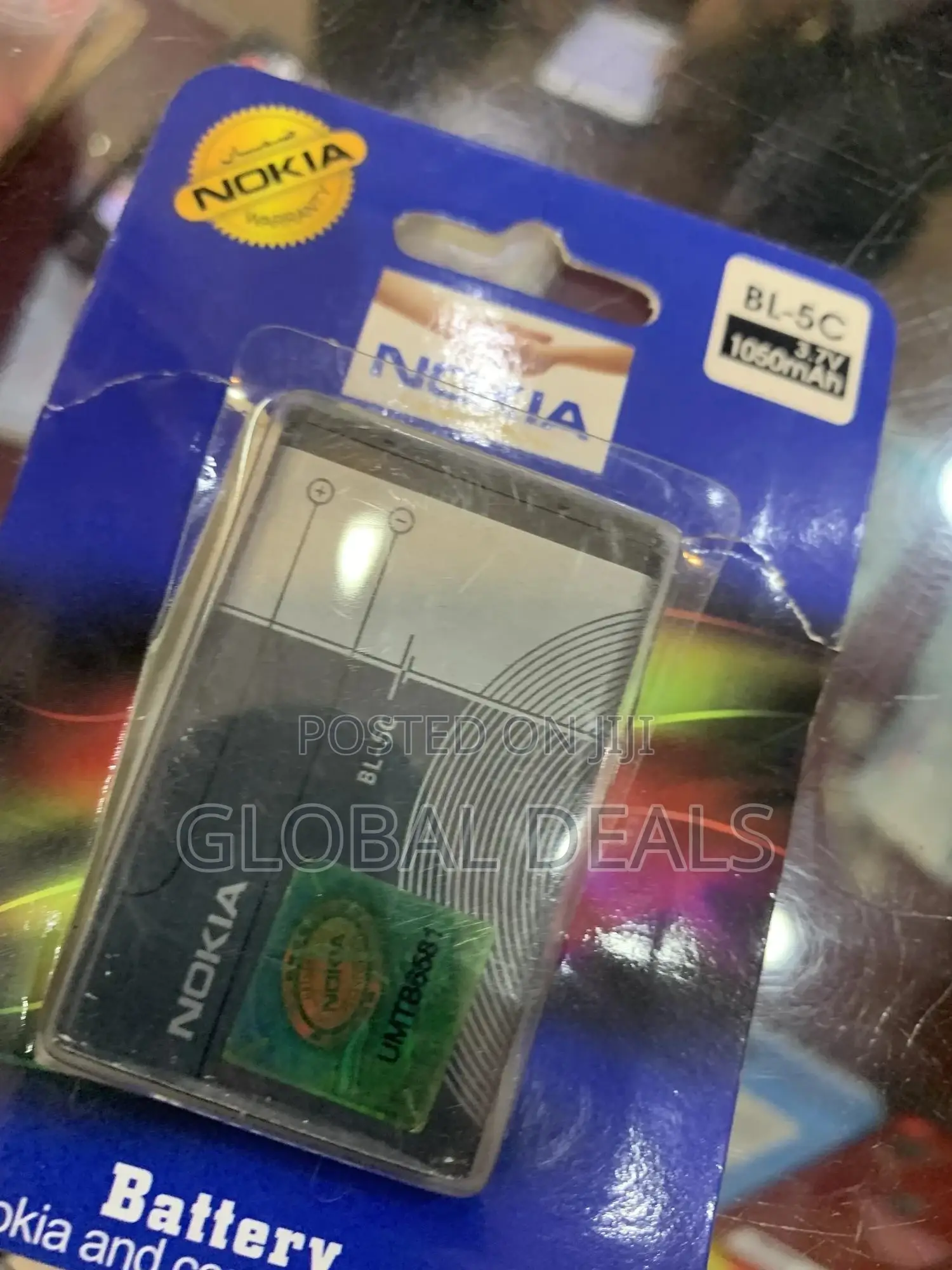 Keypad/Yam Phone Batteries