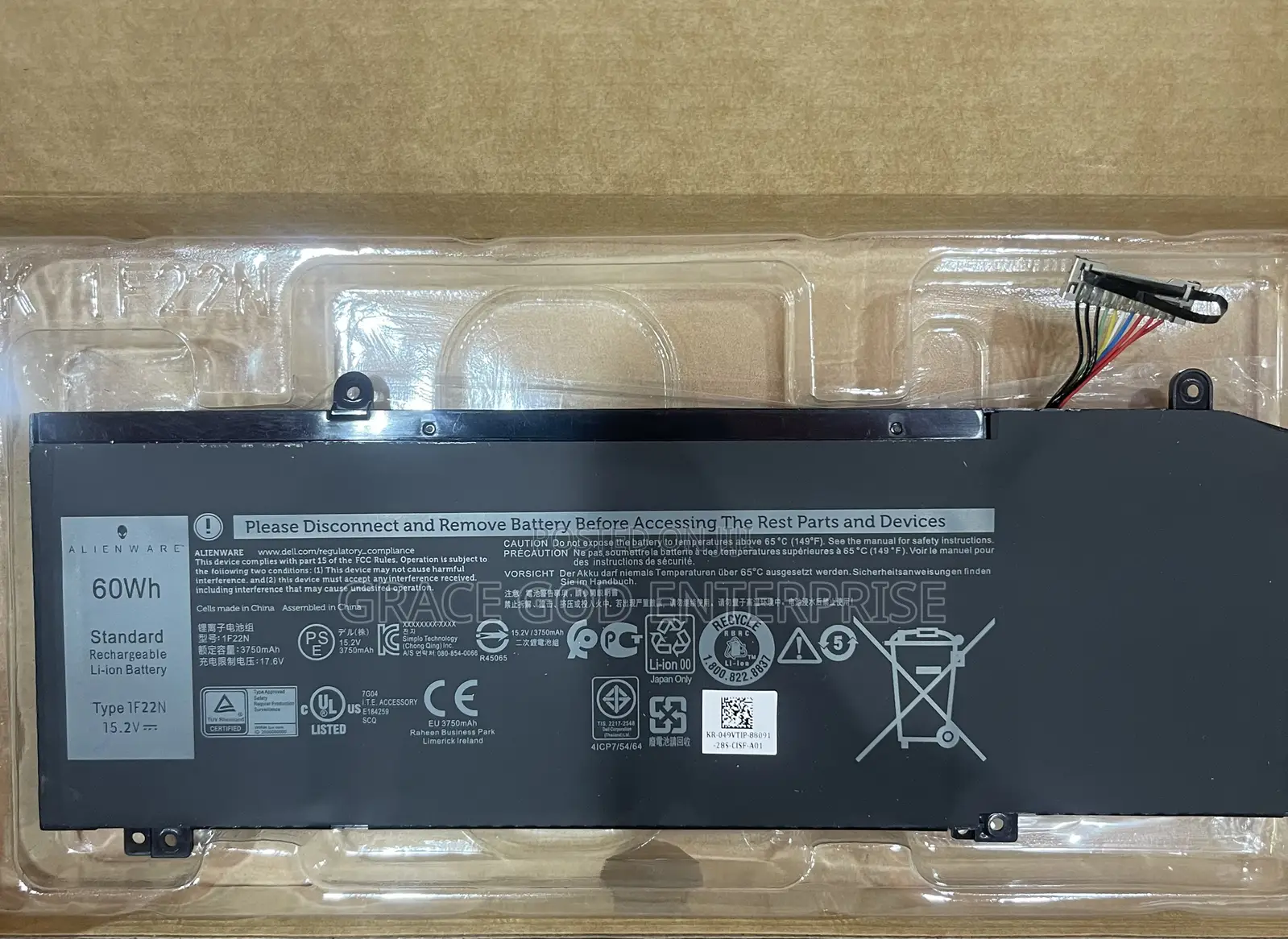 Original Dell G7 17 7790, Alienware M15, M17 1F22N