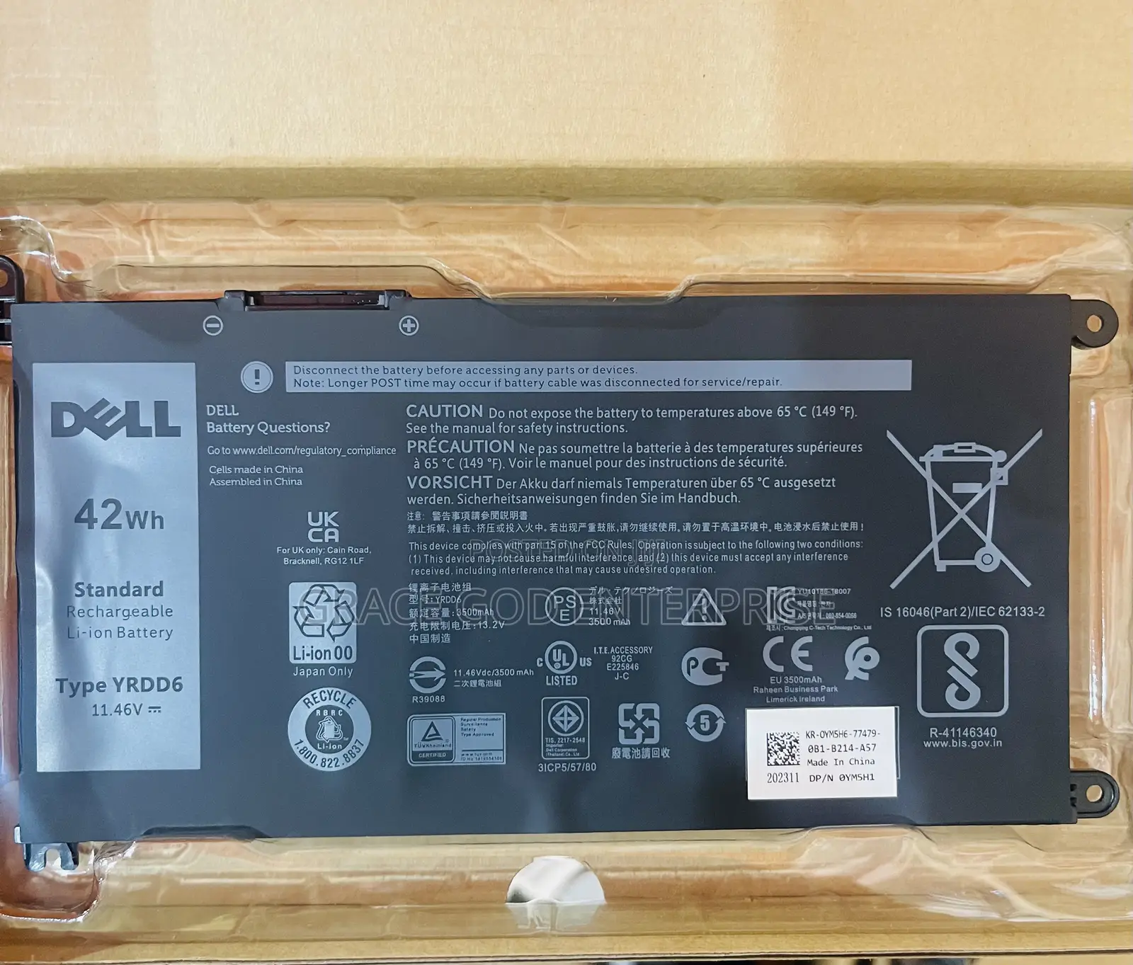 Original Dell Inspiron 13 Battery -YRDD6
