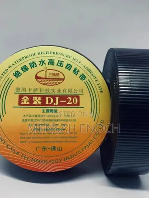 Leakage Joiner