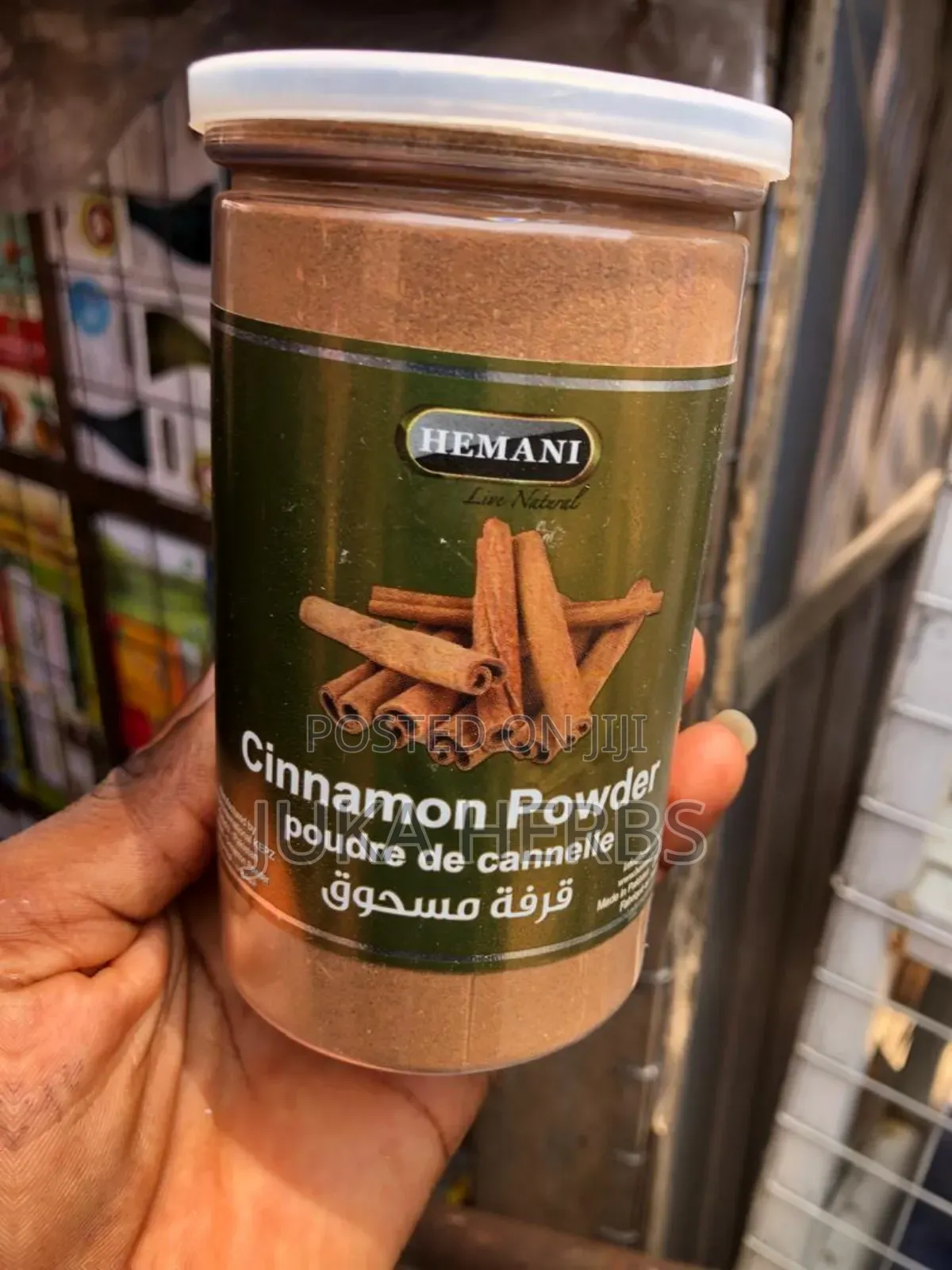 High Quality Cinnamon Powder