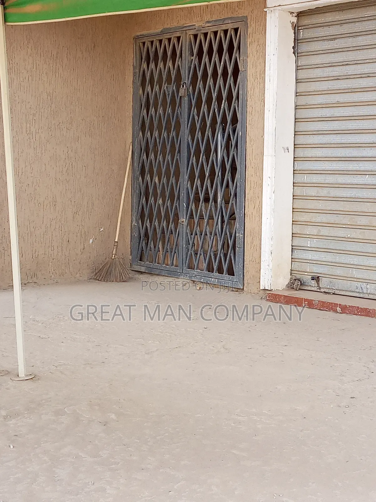 Roller Shutter Gate